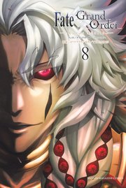Fate Grand Order Turas Realta 2巻 別冊少年マガジン Type Moon カワグチタケシ 無料試し読みなら漫画 マンガ 電子書籍のコミックシーモア