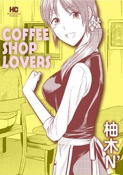 COFFEE SHOP LOVERS