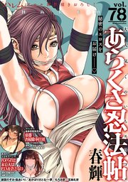 ハレム