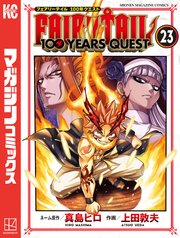 FAIRY TAIL 100 YEARS QUEST
