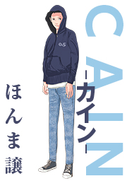 15話「この戦いを。」