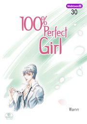 100％ Perfect Girl 30