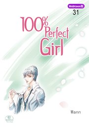 100％ Perfect Girl 31