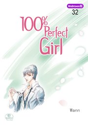 100％ Perfect Girl 32