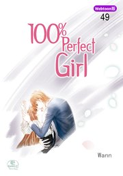 100％ Perfect Girl 49