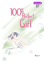 100％ Perfect Girl 57