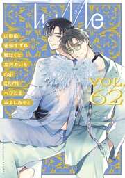 Tulle 最新号