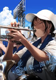 楽園 Le Paradis 増刊 2021年夏増刊