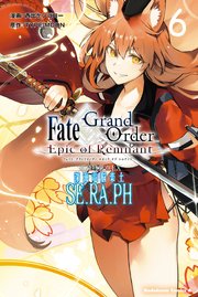 Fate／Grand Order ‐Epic of Remnant‐ 亜種特異点EX 深海電脳楽土 SE．RA．PH （6）