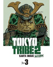 TOKYO TRIBE 2【秋田書店電子版】 3
