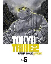 TOKYO TRIBE 2【秋田書店電子版】 5