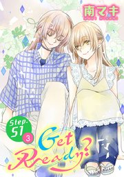 Get Ready?[1話売り]