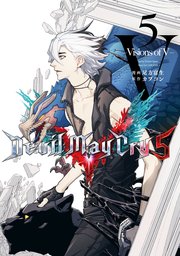 Devil May Cry 5 - Visions of V - 5巻
