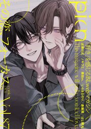 comic picn 最新号