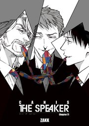 CANIS-THE SPEAKER- 【雑誌掲載版】Chapter.11