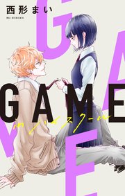Love Jossie GAME -in ハイスクール- story06