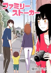 第41話