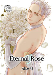 Eternal Rose Alice #3