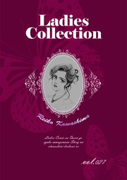 Ladies Collection vol.027
