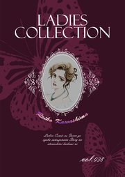 Ladies Collection vol.038