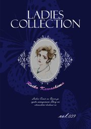 Ladies Collection vol.039