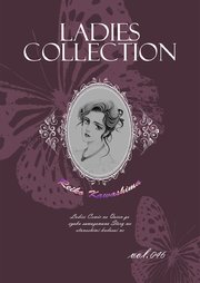 Ladies Collection vol.046