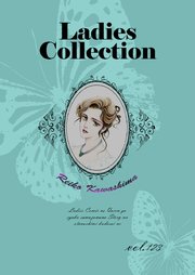 Ladies Collection vol.123
