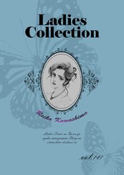 Ladies Collection vol.141