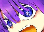 小林さんちのメイドラゴン【タテヨミ】 ： 133