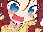 小林さんちのメイドラゴン【タテヨミ】 ： 135