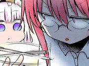 小林さんちのメイドラゴン【タテヨミ】 ： 142