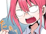小林さんちのメイドラゴン【タテヨミ】 ： 148