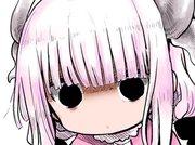 小林さんちのメイドラゴン【タテヨミ】 ： 149