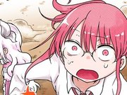 小林さんちのメイドラゴン【タテヨミ】 ： 152