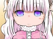小林さんちのメイドラゴン【タテヨミ】 ： 154