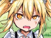 小林さんちのメイドラゴン【タテヨミ】 ： 155