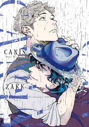 CANIS-Dear Mr.Rain- 【特典ペーパー付き】