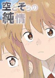 50話