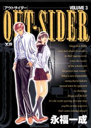 OUT-SIDER 3