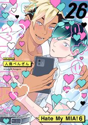 Hate My MIA！