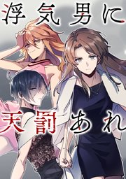 44話