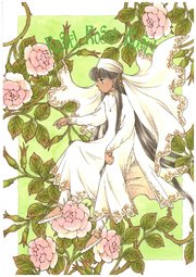 ROSE！ROSE！ROSE！