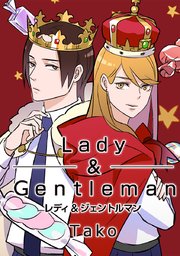 27話 緊急速報