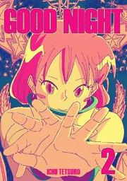GOOD NIGHT(2)