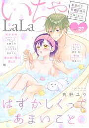 ××LaLa