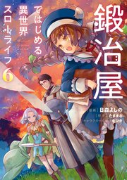 ルックバック（最新刊）｜無料漫画（マンガ）ならコミックシーモア