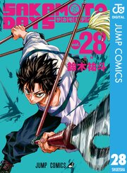 SAKAMOTO DAYS