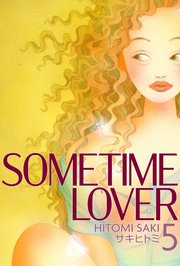 SOMETIME LOVER5