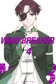 WIND BREAKER（4）