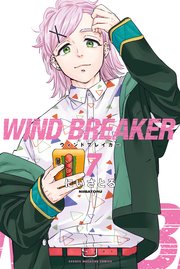 WIND BREAKER（7）